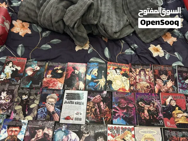 Jujutsu full manga set can be sold individually or together if you buy a lot I will give discount