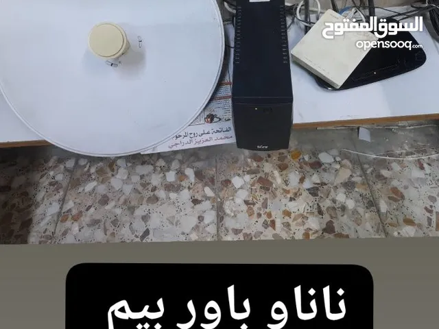 نانو وراوتر للبيع