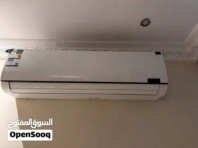 مكيف سبليت هاير 27200 وحدة بارد