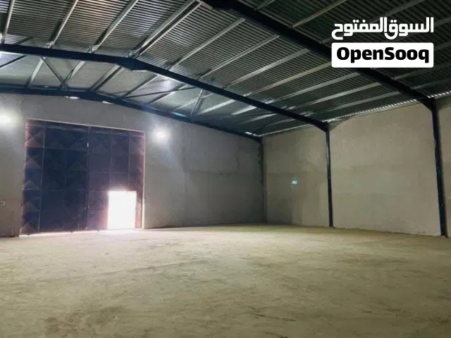 استراحة + موقع مصنع
