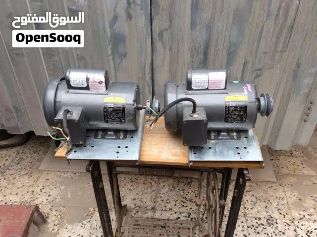 محركات صناعية