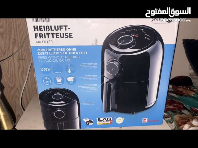 قلاية هوائية المانية