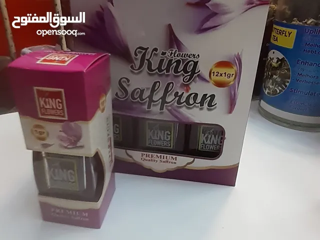 iranian saffron