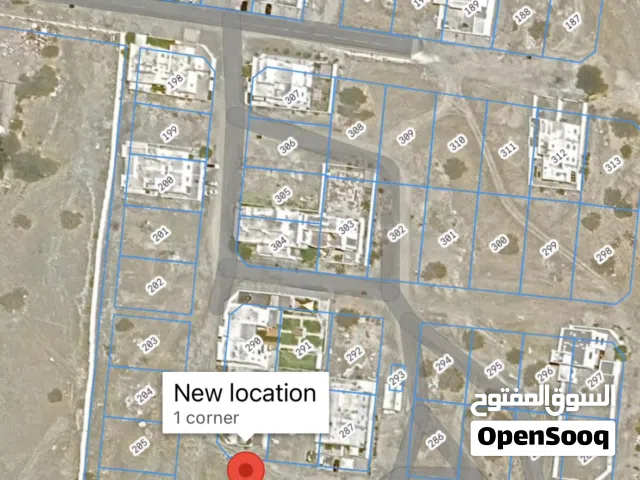 Residential Land for Sale in Muscat Al Jafnayn