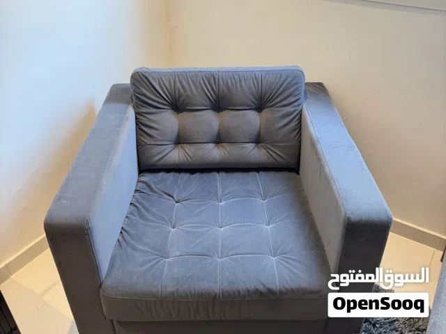 IKEA Landskrona Armchair