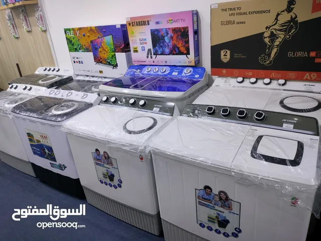Other  Washing Machines in Muscat