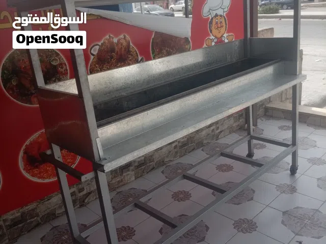منقل شوي متنقل