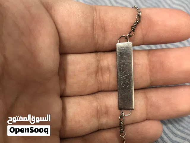 سواره رهيبه