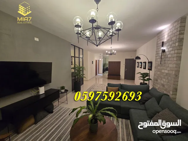 شقة فاخرة مفروشة للإيجار رام الله - الطيرة ( بطن الهوى ) قرب اسكانات طيبة 1 و 2