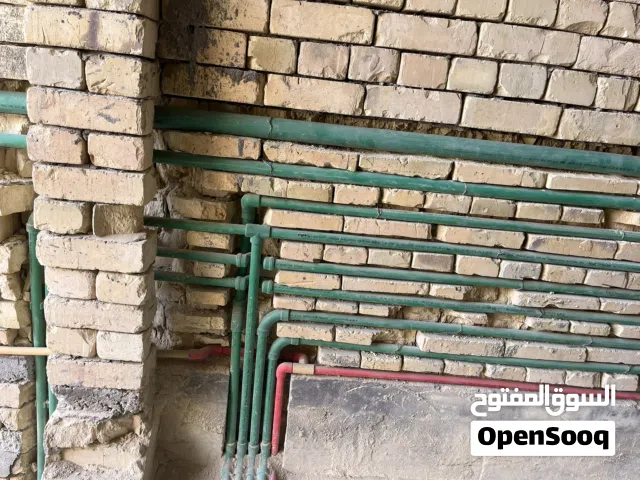 بايب فيتر متفرغ للعمل