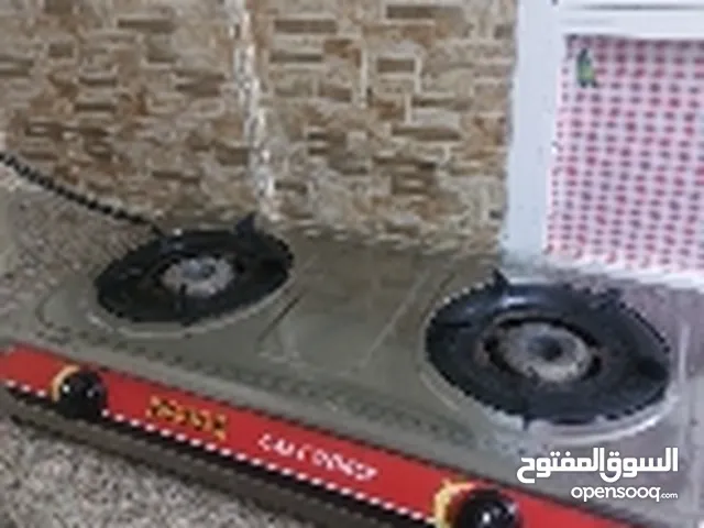 طباخة مع سلندر