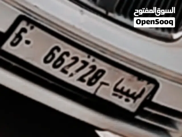 طارقه مميزه  للبيع  لي اعلي سعر