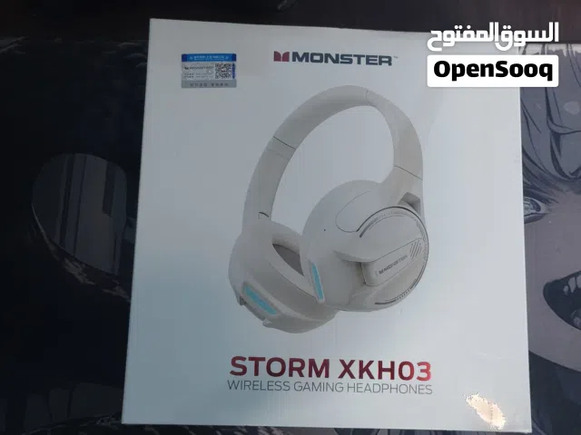 سماعات مونستر بيها مجال بسيط