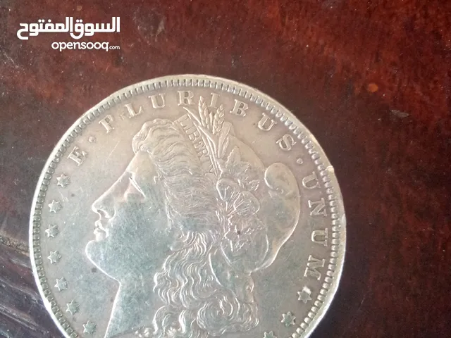 عملات قديمه