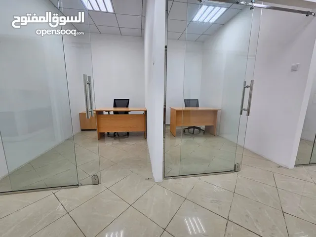 Yearly Offices in Ajman Al Bustan