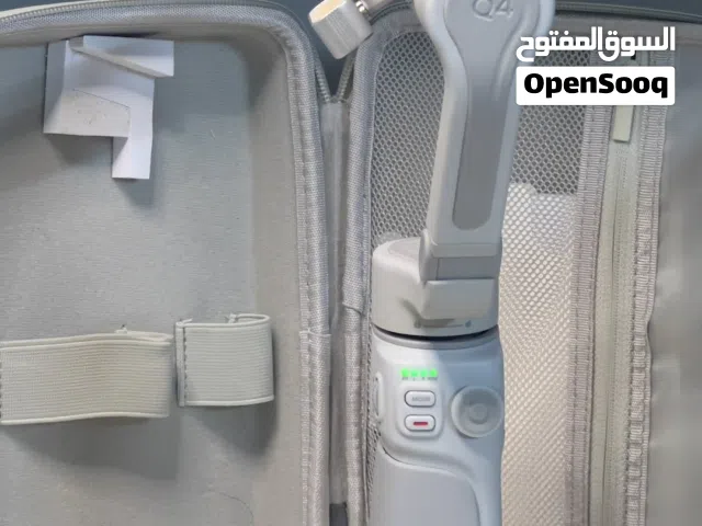 إستاند مانع الاعتزاز