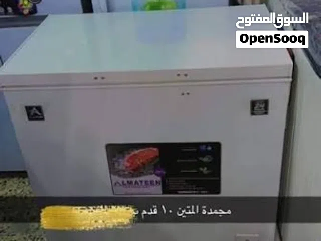 موجأمده نضيفه