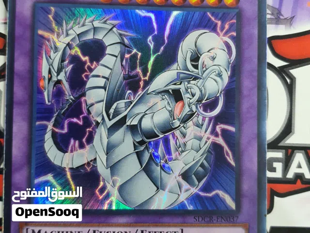 أوراق لعبة يوغي اصلية من الشركة