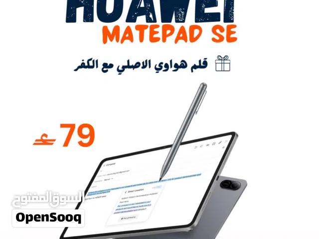 Huawei MatePad SE With original Huawei pen + original cover