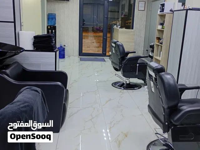 صالون حلاقه رجالي مساحه 120م للبيع لعدم التفرغ