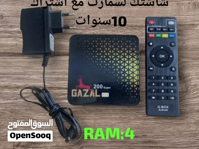 Other Receivers for sale in Amman