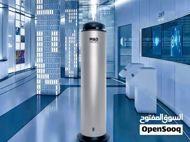 هل تبحث عن هدية تُعبّر عن مدى حبك وتقديرك؟ اجهزه التعطير الذكيه M&d smart هي الخيار الأمثل