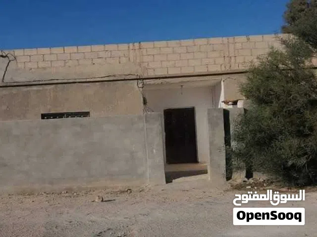 شقتين مشترك للبيع في ضاحية الملك عبدالله قرب مسجد عمار بن ياسر