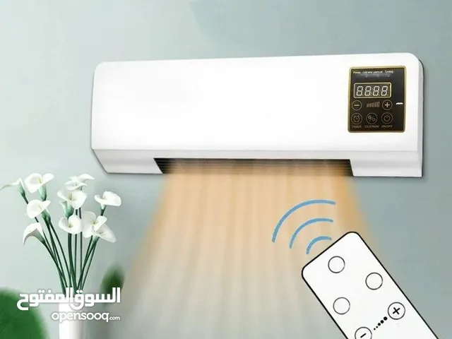 مكيف متنقل بتقدر تستخدمه بالشتاء والصيف .بقوة 1800 واط ووزن 2.6 كيلو جرام تصميم قابل لل