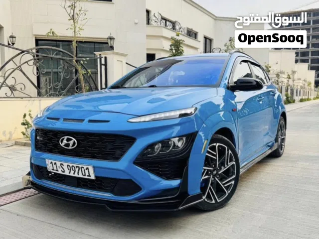 كونا N line 2022