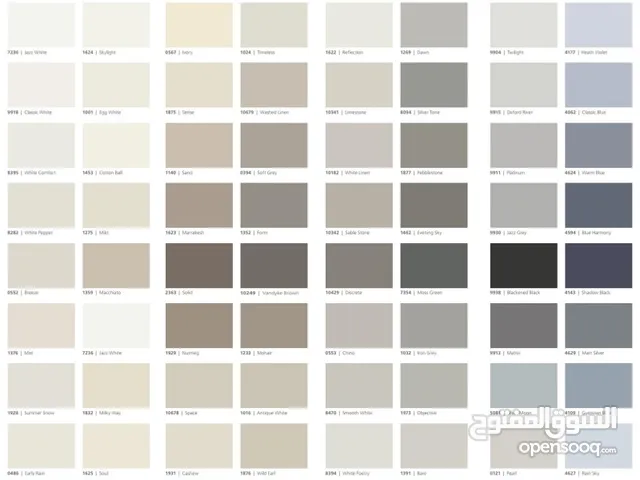 House Painter