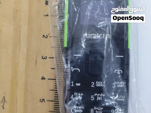 ازغر تلفون بالعالم