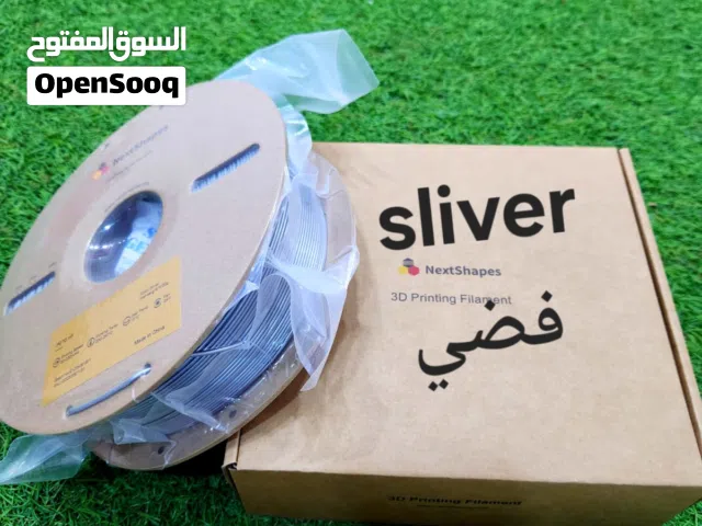 3دي فلمنت خيوط طباعه ثلاثية الابعاد petg جميع الالوان وصول وجبة فلمنت PETG 18 لون وزن 1 كيلو