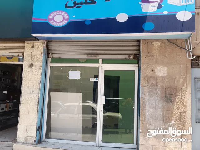 Unfurnished Shops in Amman Swelieh