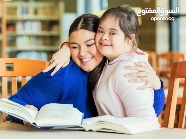 معلمة خبرة في التعامل مع الأطفال ذوي الاحتياجات الخاصة( shadow teacher)