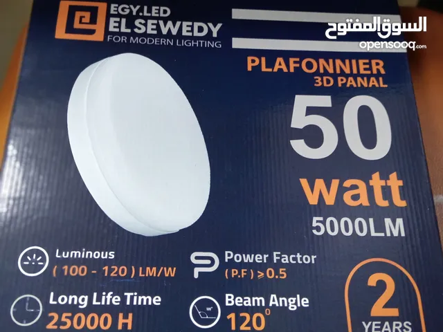 Midea 14+ Place Settings Dishwasher in Cairo