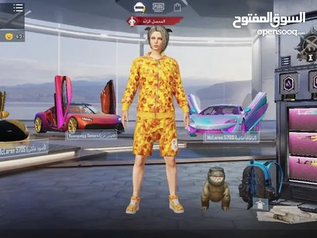Pubg Accounts and Characters for Sale in Basra