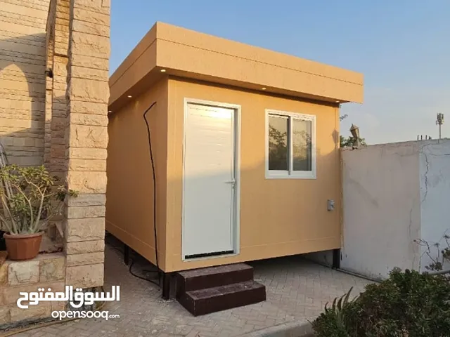 كرفانات بيوت جاهزة تصميم حسب الطلب
