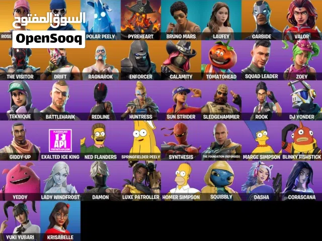 Fortnite Accounts and Characters for Sale in Dubai