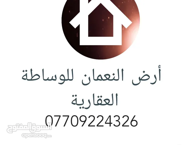 100 m2 2 Bedrooms Apartments for Rent in Baghdad Adamiyah