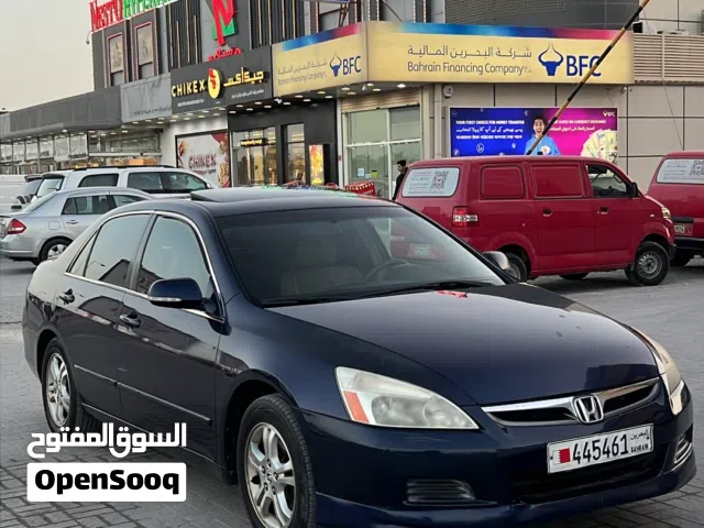 هواند اكورد