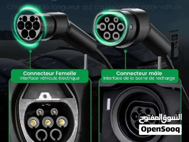 شاحن سيارة كهربائيه byd و تسلا