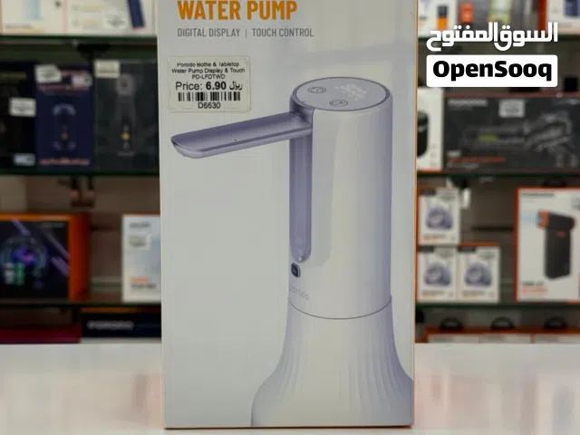 Brand New Porodo Water Pump in Oman Touch Control 1 Year Warranty