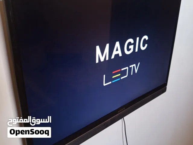 شاشة تلفزيون نوع ماجيك