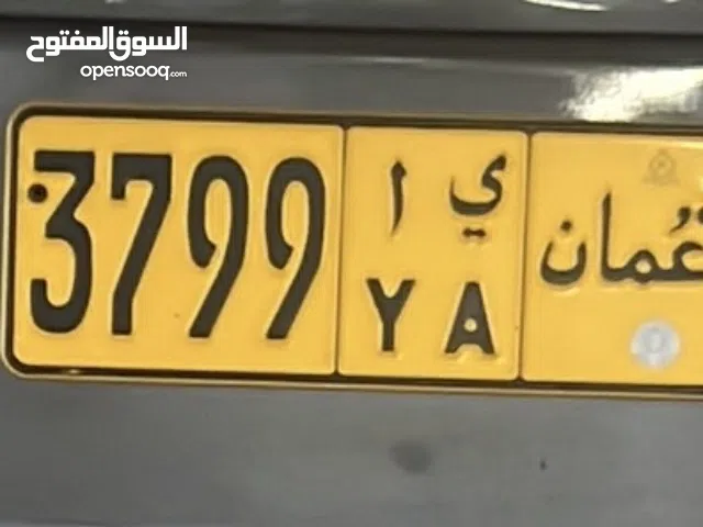 رقم سيارة للبيع (3799 ي أ )