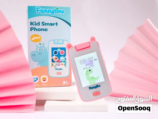 كل ماتحتاجه لتنمية مهارات طفلك من العاب تعليمية ، لاتفوت على طفلك متعة التعلم