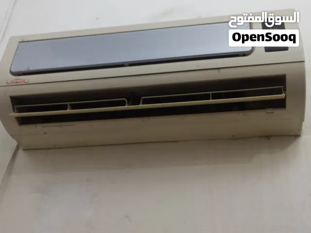 مكيف جينرال  9المديل الاول