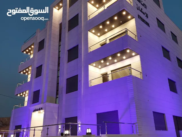 142 m2 4 Bedrooms Apartments for Sale in Amman Abu Nsair