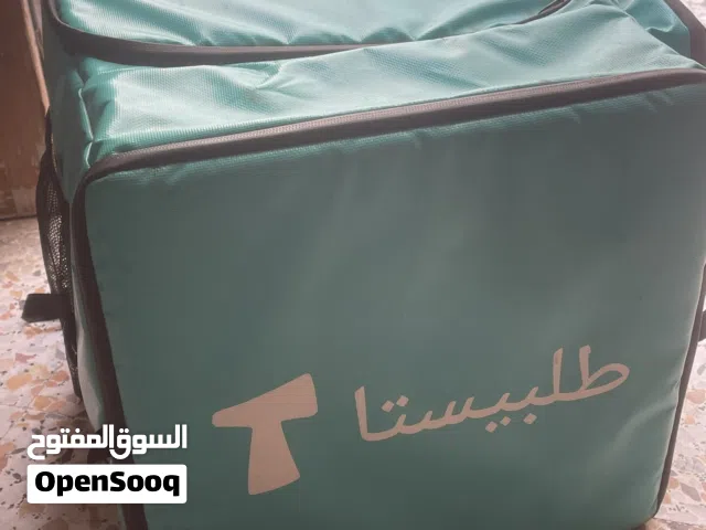 شنطة طلبيستا نضيفة