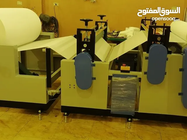 ماكينات محارم ورقيه