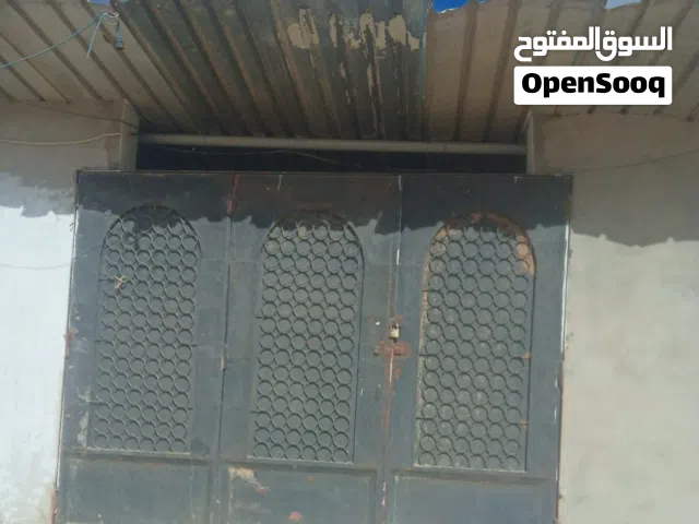 للايجار........